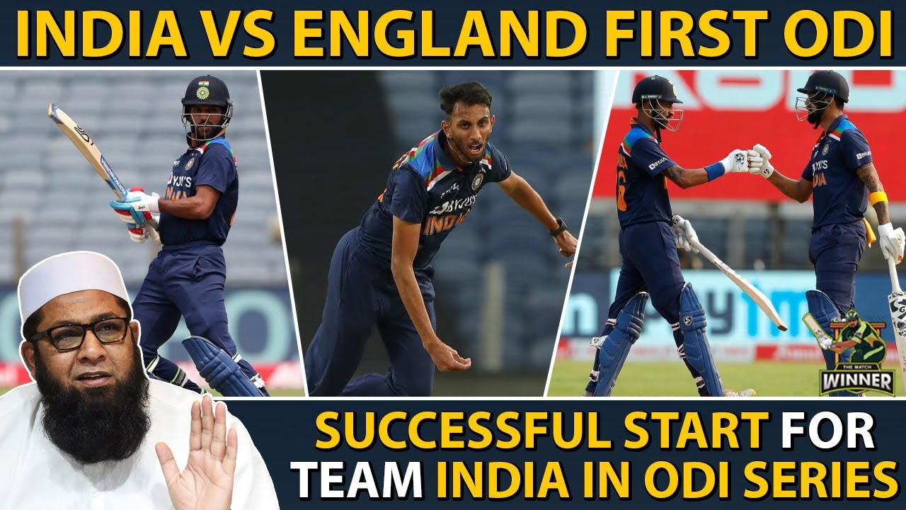 Impressive Bowling BY Krishna | Successful Start For Team India in ODI Series | Inzamam-ul-Haq