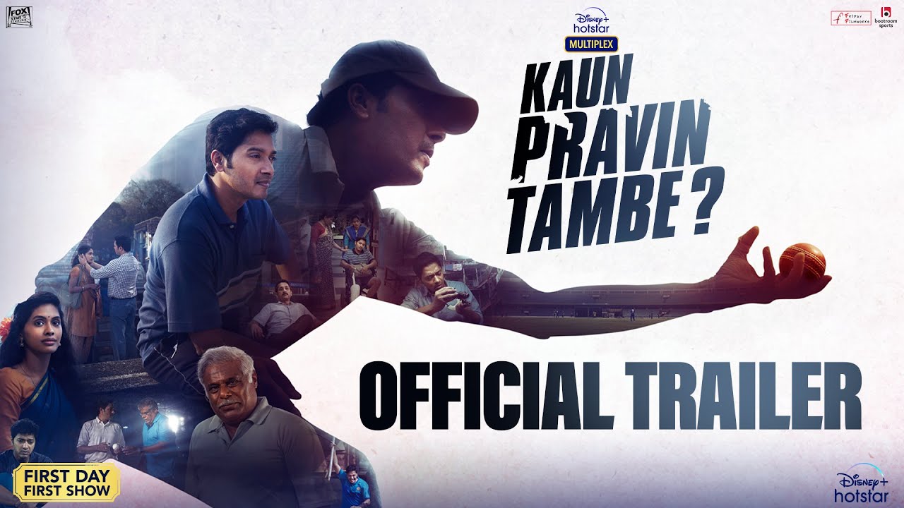 DisneyPlus Hotstar Multiplex Kaun Pravin Tambe | Official Trailer | 1st April | DisneyPlus Hotstar