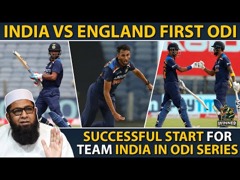 Impressive Bowling BY Krishna | Successful Start For Team India in ODI Series | Inzamam-ul-Haq