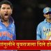 Yuvraj-Singh-and-Sourav-Ganguly