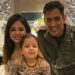 Dhoni-Family