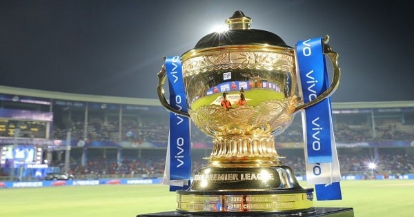 ipl-trophy