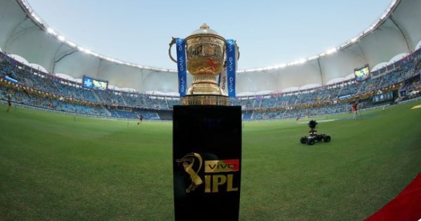 IPL-Trophy