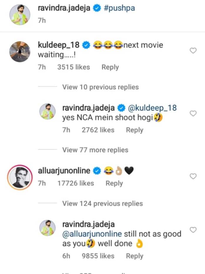 Ravindra Jadeja Instagram