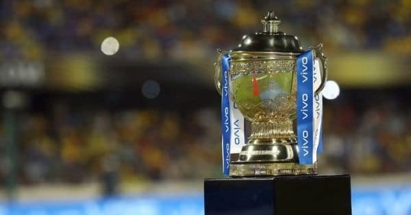 IPL Trophy