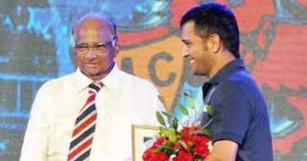 dhoni-sharad-pawar