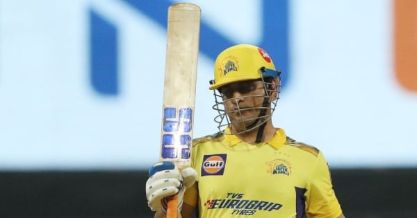 DHONI IPL 2022