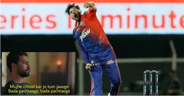 Kuldeep-Yadav-Bada-Pachtaoge-Meme