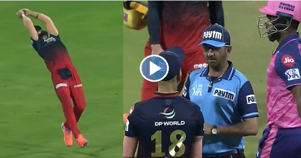 Virat-Kohli-Catch-Video