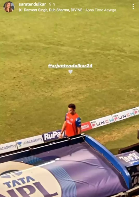 Arjun-Tendulkar