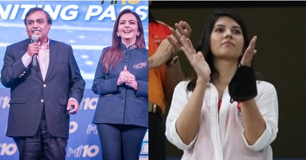 Kavya-Maran-Ambani