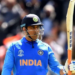 MS-DHONI-1