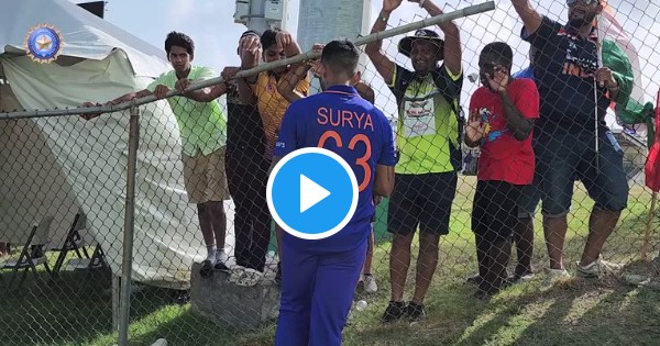 Suryakumar-Yadav-Video