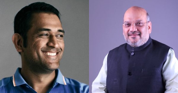 MS-Dhoni-And-Amit-Shah