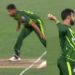 Shadab Khan Throw