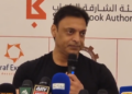 Shoaib Akhtar