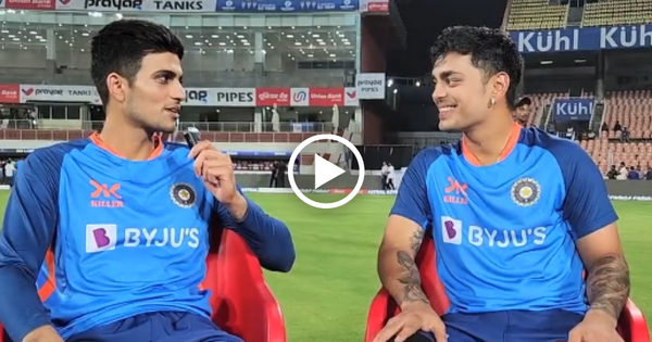 Shubman Gill Ishan Kishan