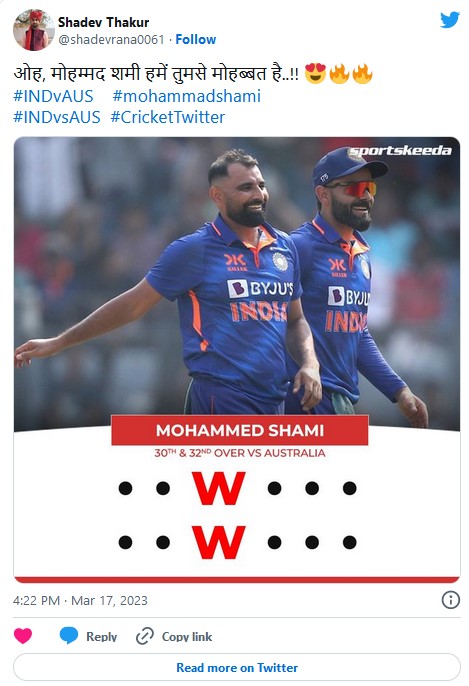 Mohammed-Shami