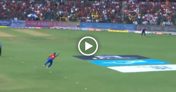 Aman Kham catch