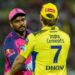 MS-Dhoni-And-Sanju-Samson