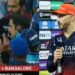 Faf du Plessis on Clash Bitween Virat & Gambhir