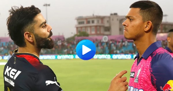 Virat-Kohli-And-Yashasvi-Jaiswal-Video