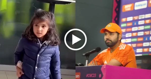 Rohit Sharma's Daughter Samaira