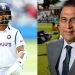 Ajinkya-Rahane-And-Sunil-Gavaskar