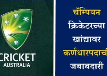 Cricket-Australia
