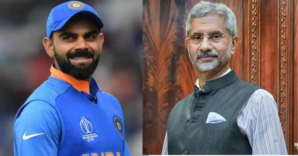 Virat Kohli And S Jaishankar