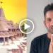 Keshav Maharaj on Ram Mandir PranPratishtha