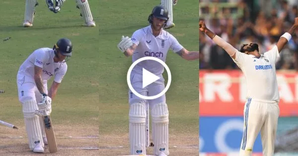 Japrit Bumrah Ben Stokes
