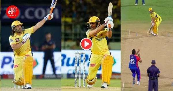 CSK-MS-Dhoni