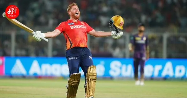 Jonny Bairstow IPL PBKS