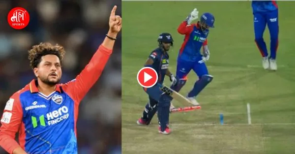 Kuldeep-Yadav-Stump-Breaking-Delivery