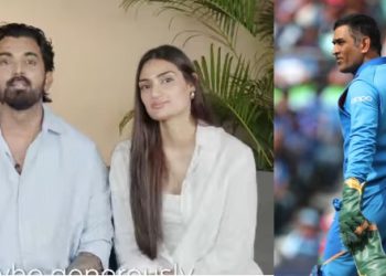 Dhoni, KL Rahul Athiya