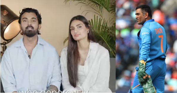 Dhoni, KL Rahul Athiya