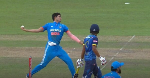 Shubman Gill Bowling