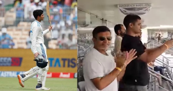 Shubman Gill Father Reaction